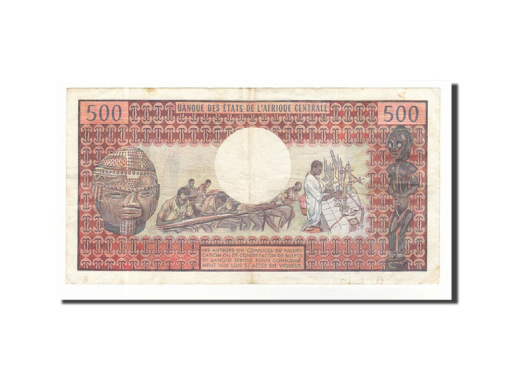Chad, 500 Francs, 1974-1978, KM:2a, Undated (1974), EF(40-45)