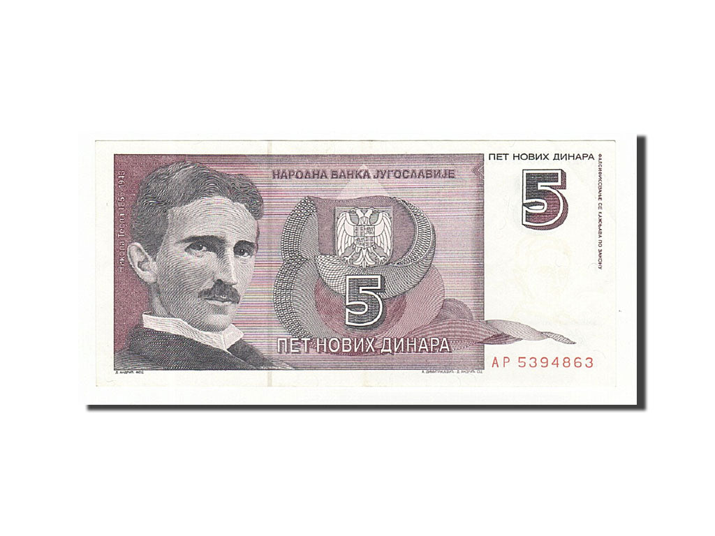 Banknote, Yugoslavia, 5 Novih Dinara, 1994, 1994-03-03, KM:148, AU(55-58)