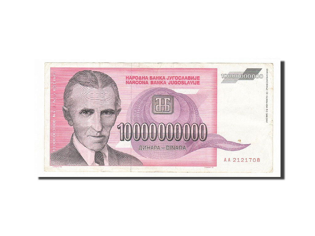 Banknote, Yugoslavia, 10,000,000,000 Dinara, 1993, 1993, KM:127, EF(40-45)