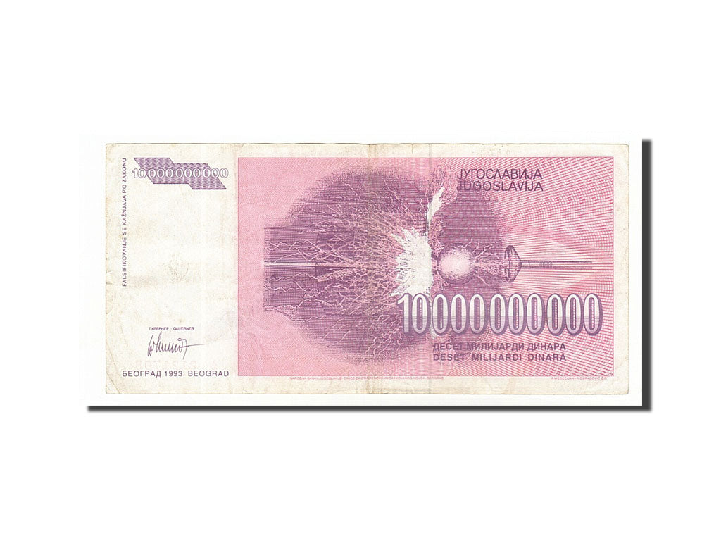 Banknote, Yugoslavia, 10,000,000,000 Dinara, 1993, 1993, KM:127, EF(40-45)