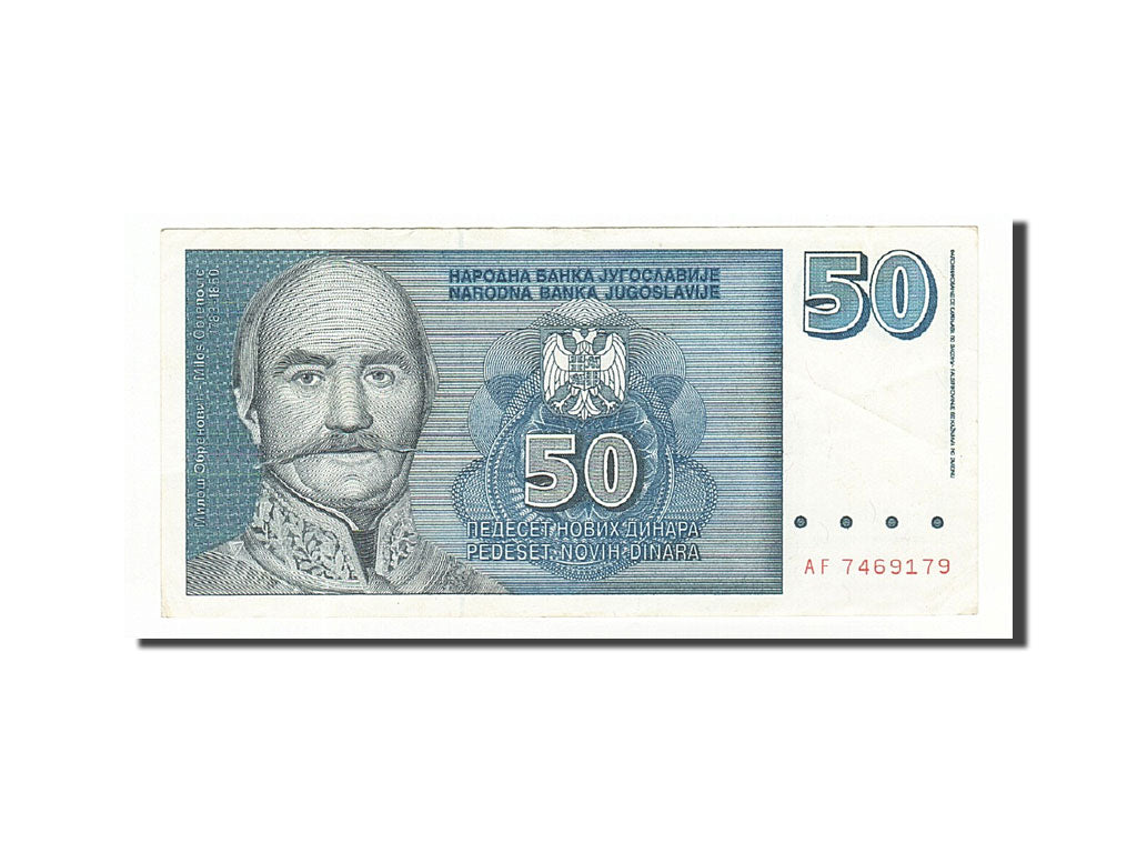 Iugoslavia, 50 Novih Dinara, 1996, KM:151, 1996, BB+
