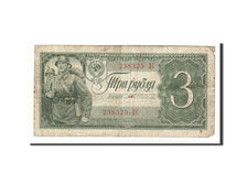 Russia, 3 Rubles, 1938, KM:214a, 1938, VF(20-25)