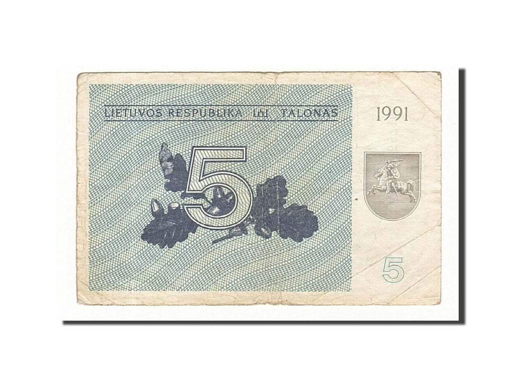 Lithuania, 1991, KM:34a, 1991, TB