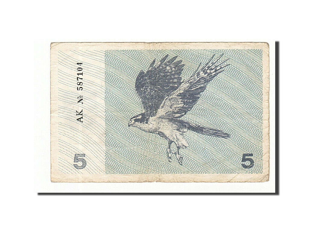 Lithuania, 1991, KM:34a, 1991, TB