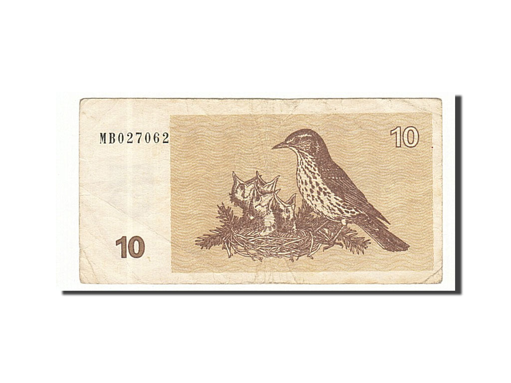 Lithuania, 1992, KM:40, 1992, VF(30-35)