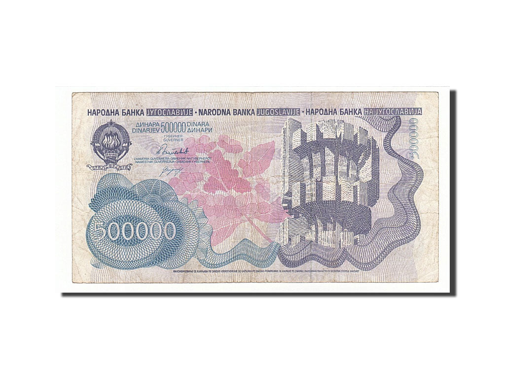 Yugoslavia, 500,000 Dinara, 1985-1989, 1989-08-01, KM:98a, VF(30-35)