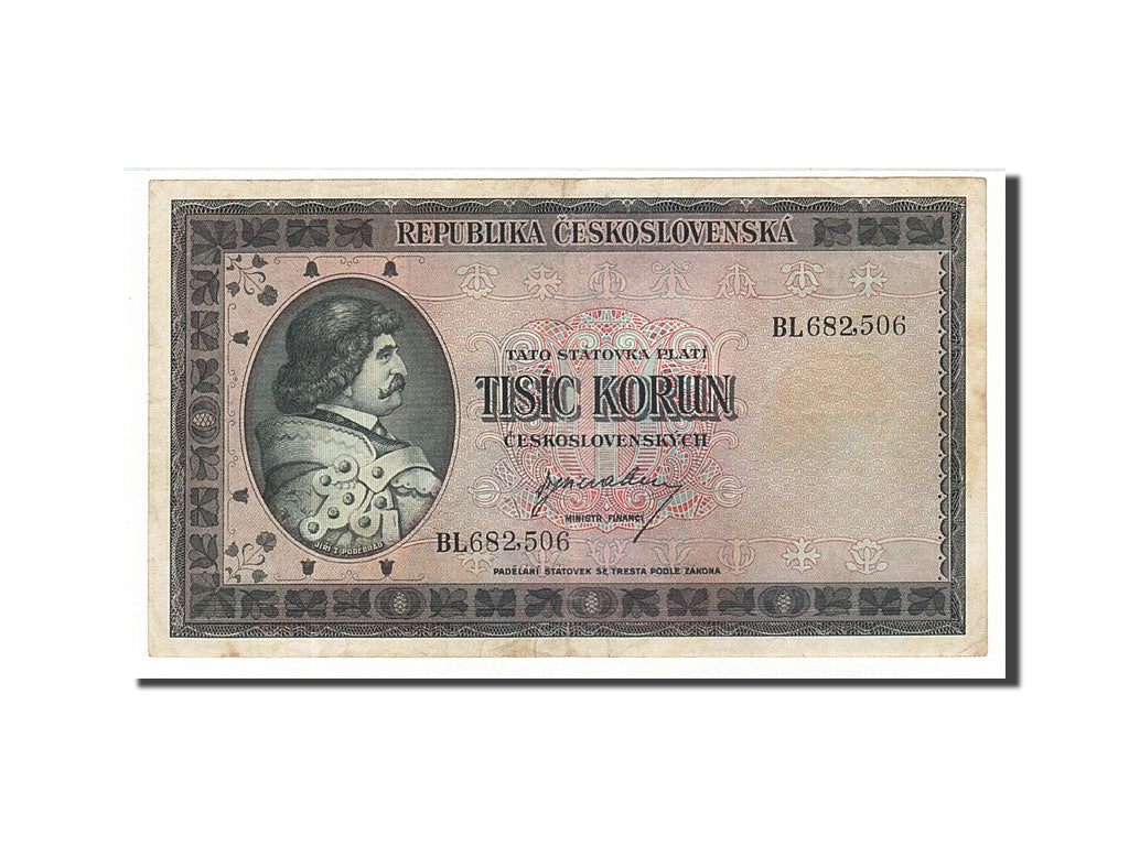 Banknote, Czechoslovakia, 1000 Korun, 1945, Undated, KM:65a, EF(40-45)