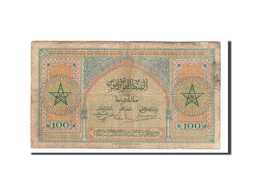 Morocco, 100 Francs, 1943, KM:27A, 1943-05-01, VF(20-25)