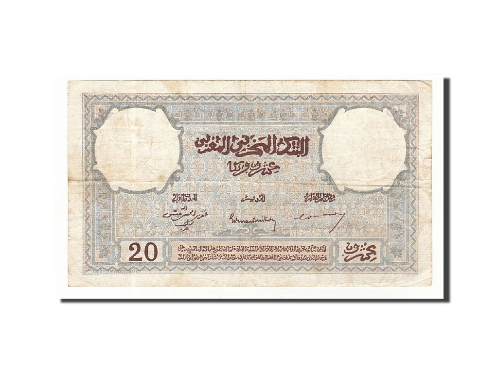 Morocco, 20 Francs, 1945, KM:18b, 1945-03-01, VF(30-35)