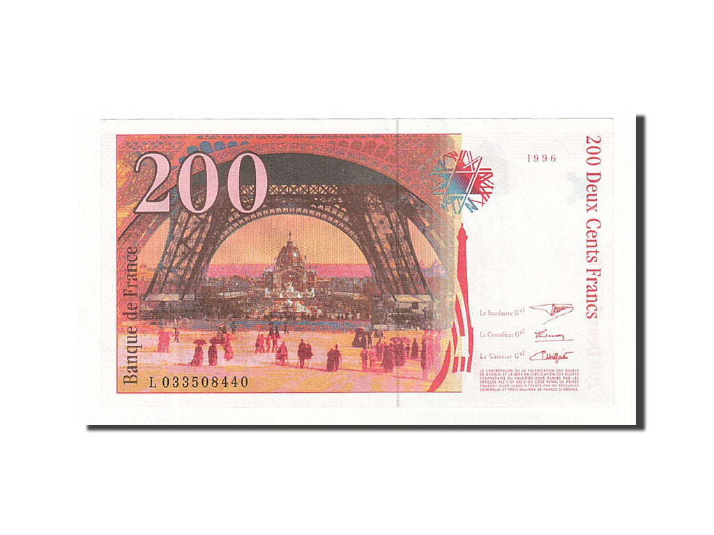 France, 200 Francs, 1996, KM:159a, 1996, AU(55-58), Fayette:75.2