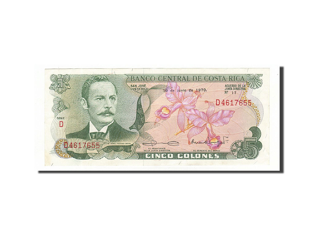 Banknote, Costa Rica, 5 Colones, 1968-1972, 1970-06-30, KM:236b, EF(40-45)