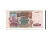Russland, 5000 Rubles, 1993, KM:258b, 1994, VF(30-35)