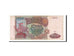 Russia, 5000 Rubles, 1993, KM:258b, 1994, VF(30-35)
