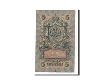 Russia, 5 Rubles, 1905-1912, KM:10b, 1909, VF(30-35)