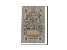 Russie, 5 Rubles, 1905-1912, KM:10b, 1909, TB+