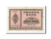 Banknote, Norway, 2 Kroner, 1940, 1944, KM:16a1, VF(30-35)