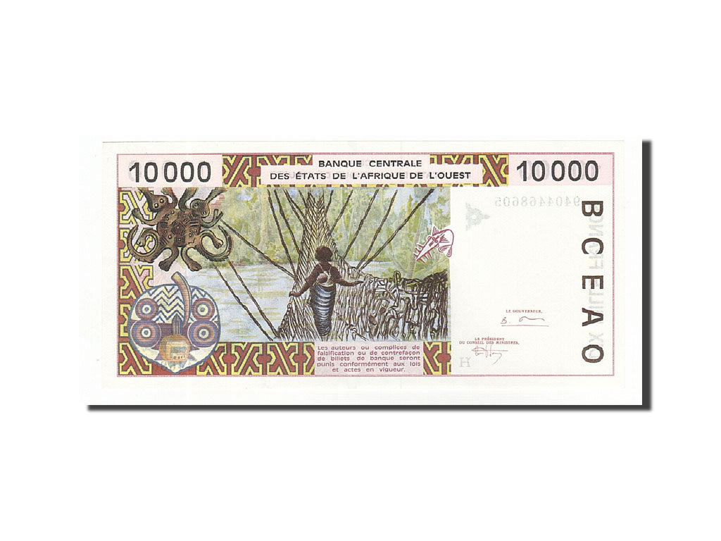 Niger, 10,000 Francs, 1991-1992, KM:614Hb, 1994, UNC(65-70)