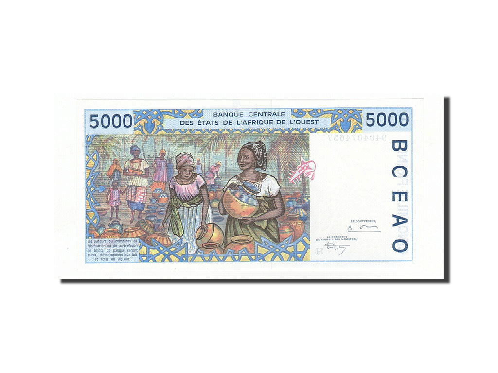 Niger, 5000 Francs, 1991-1992, KM:613Hb, 1994, UNC(65-70)