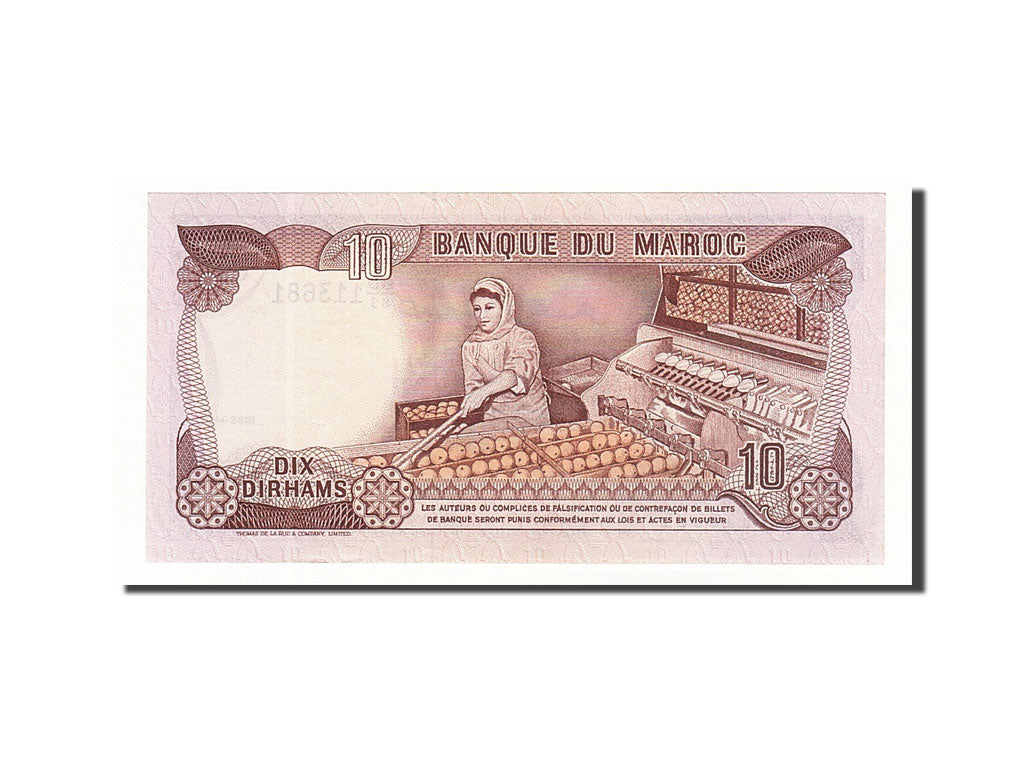 Banconote, Marocco, 10 Dirhams, 1985, KM:57b, 1985, BB+