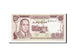 Billete, 10 Dirhams, 1985, Marruecos, KM:57b, 1985, EBC