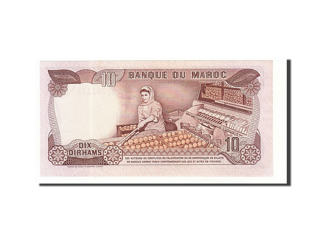 Billete, 10 Dirhams, 1985, Marruecos, KM:57b, 1985, EBC