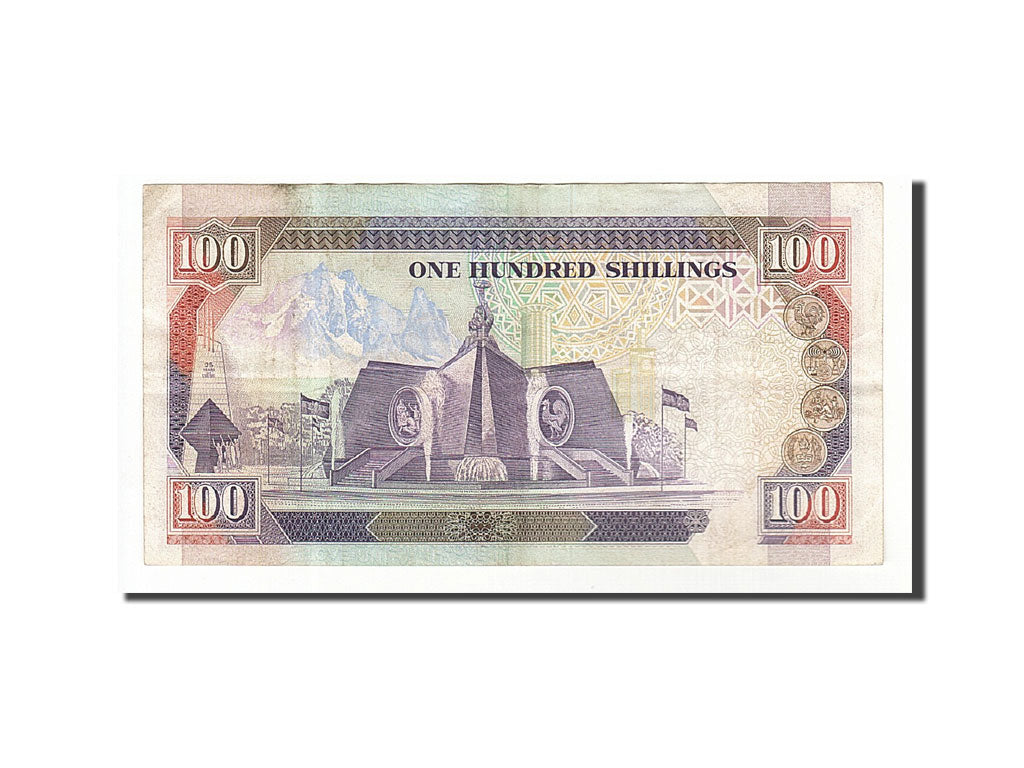 Kenya, 100 Shillings, 1989, KM:27A, 1989-10-14, EF(40-45)