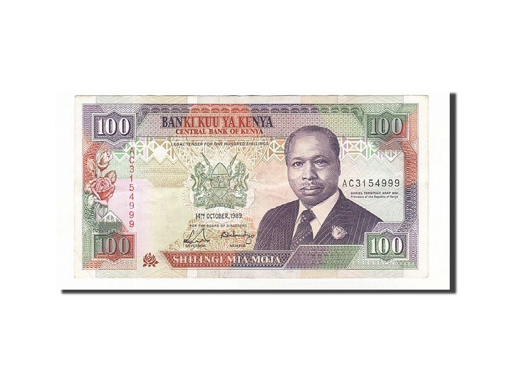 Banknote, Kenya, 100 Shillings, 1989, 1989-10-14, KM:27A, AU(50-53)