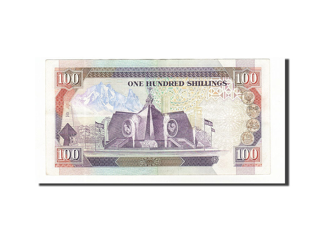 Banknote, Kenya, 100 Shillings, 1989, 1989-10-14, KM:27A, AU(50-53)
