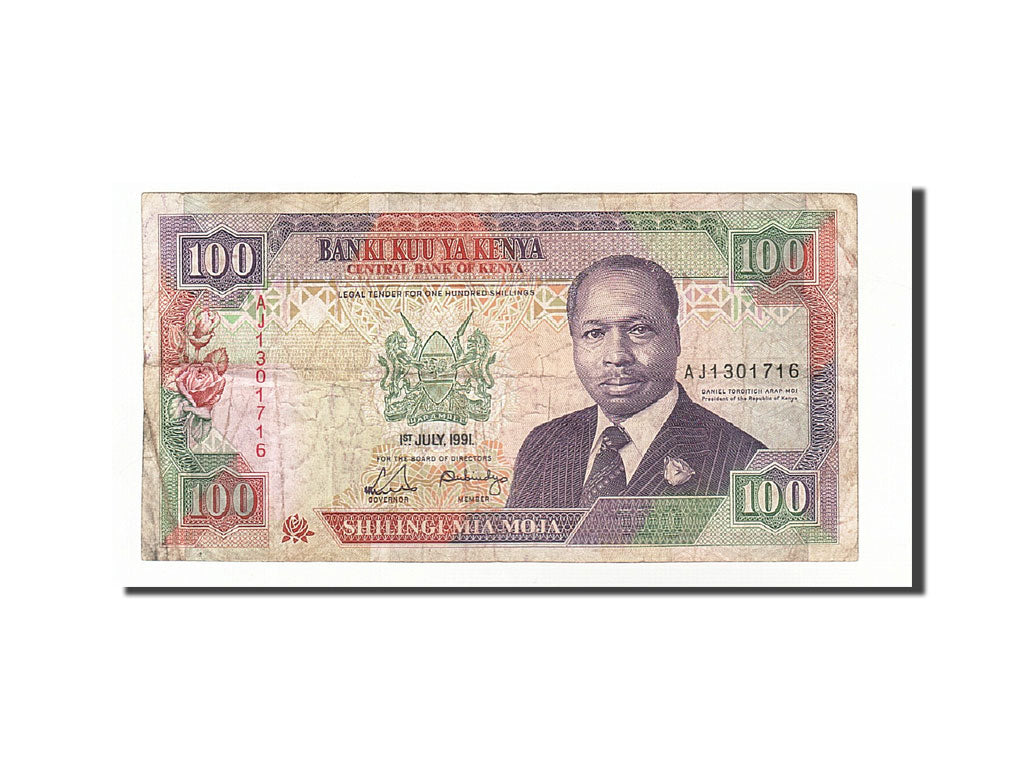 Kenya, 100 Shillings, 1991, KM:27c, 1991-07-01, VF(20-25)