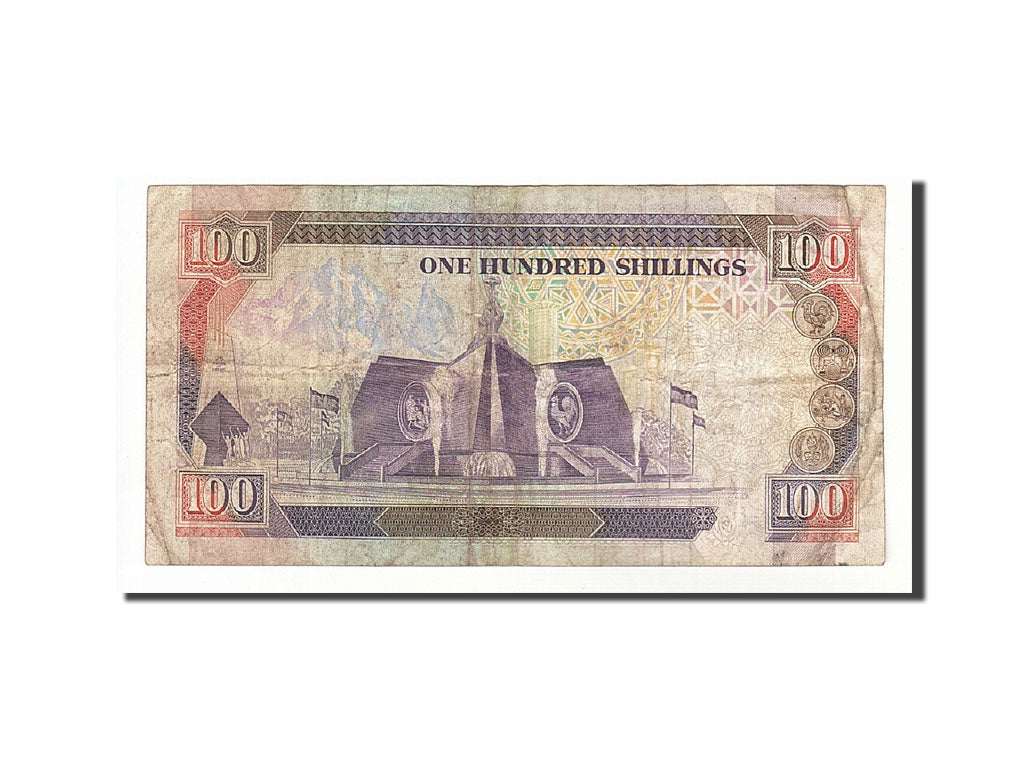 Kenya, 100 Shillings, 1991, KM:27c, 1991-07-01, VF(20-25)