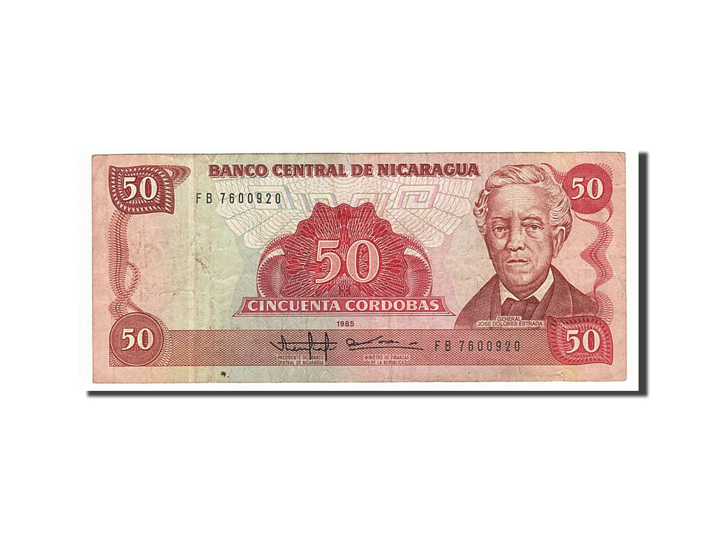 Nicaragua, 50 Cordobas, 1985, KM:153, 1985, VF(20-25)