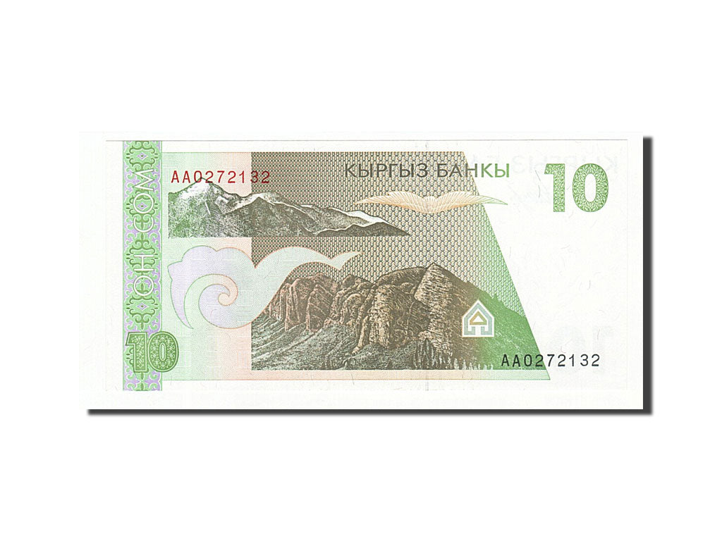 KYRGYZSTAN, 10 Som, 1994, KM:9, Undated, UNC(65-70)