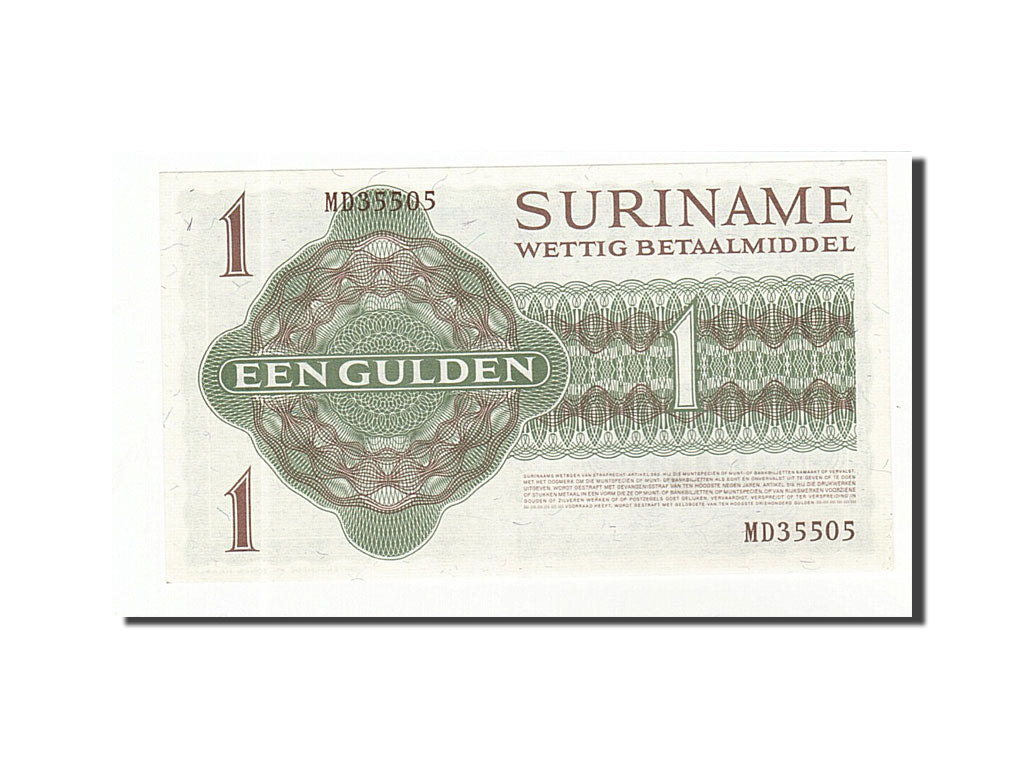 Suriname, 1 Gulden, 1979, KM:116e, 1979-06-25, UNC(65-70)