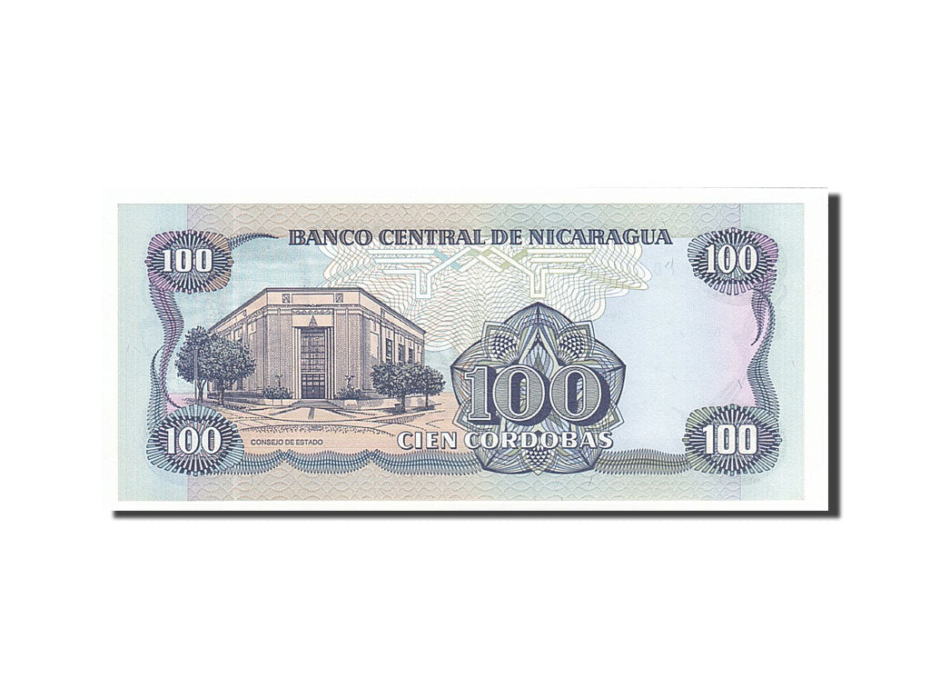 Billete, 100 Cordobas, 1985, Nicaragua, KM:154, 1985, UNC
