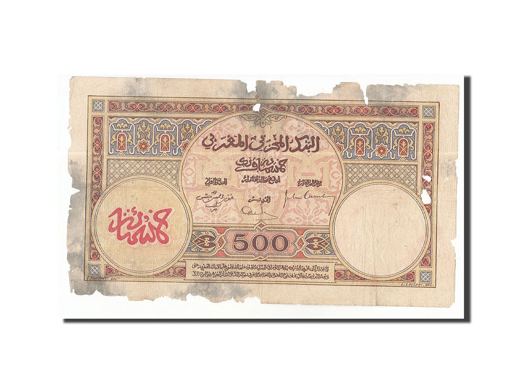 Banknote, Morocco, 500 Francs, 1920-1924, 1932-11-17, KM:15a, VG(8-10)