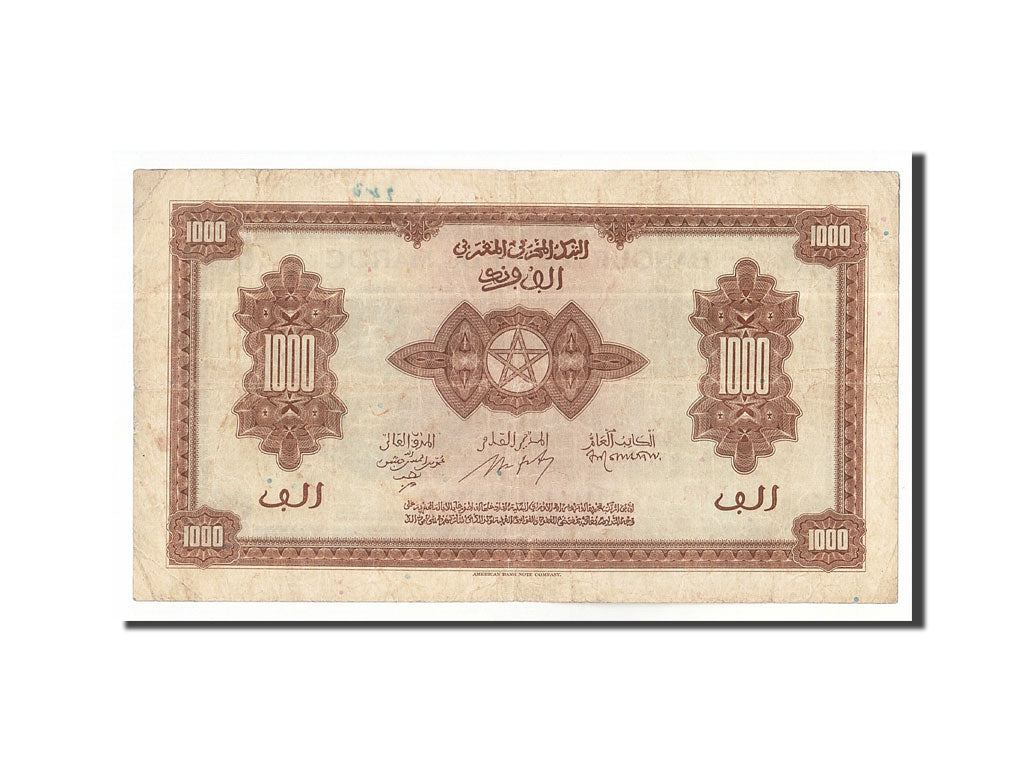 Morocco, 1000 Francs, 1943, KM:28a, 1943-08-01, VF(20-25)