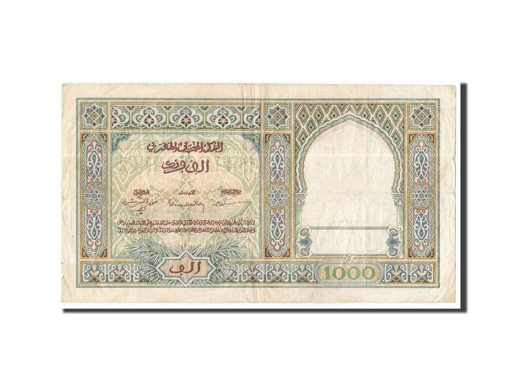 Banknote, Morocco, 1000 Francs, 1945, 1945-12-21, KM:16c, VF(30-35)