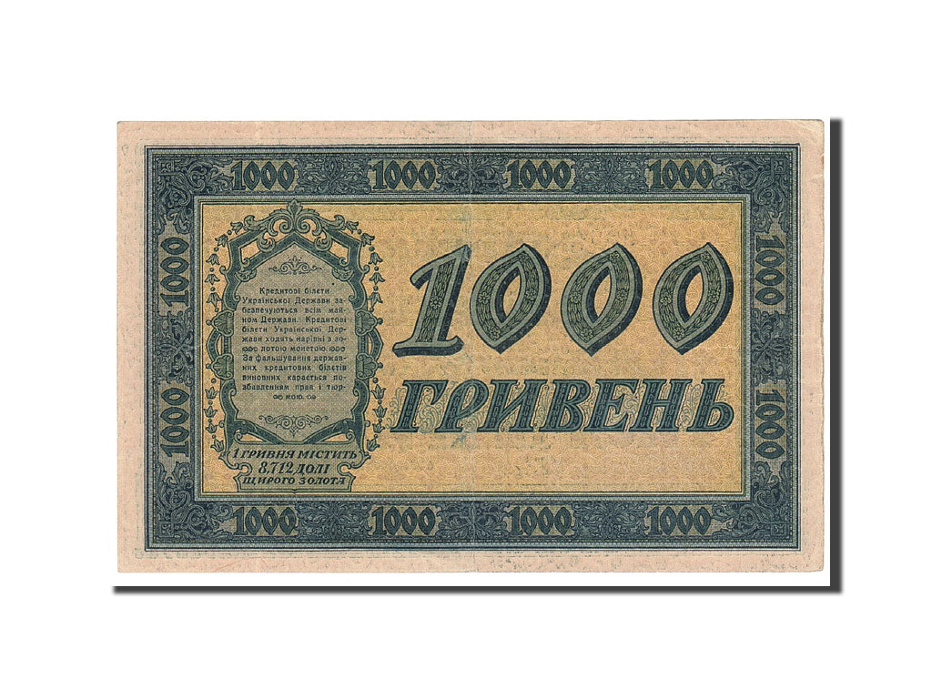 Banknote, Ukraine, 1000 Hryven, 1918, 1918, KM:24, AU(50-53)