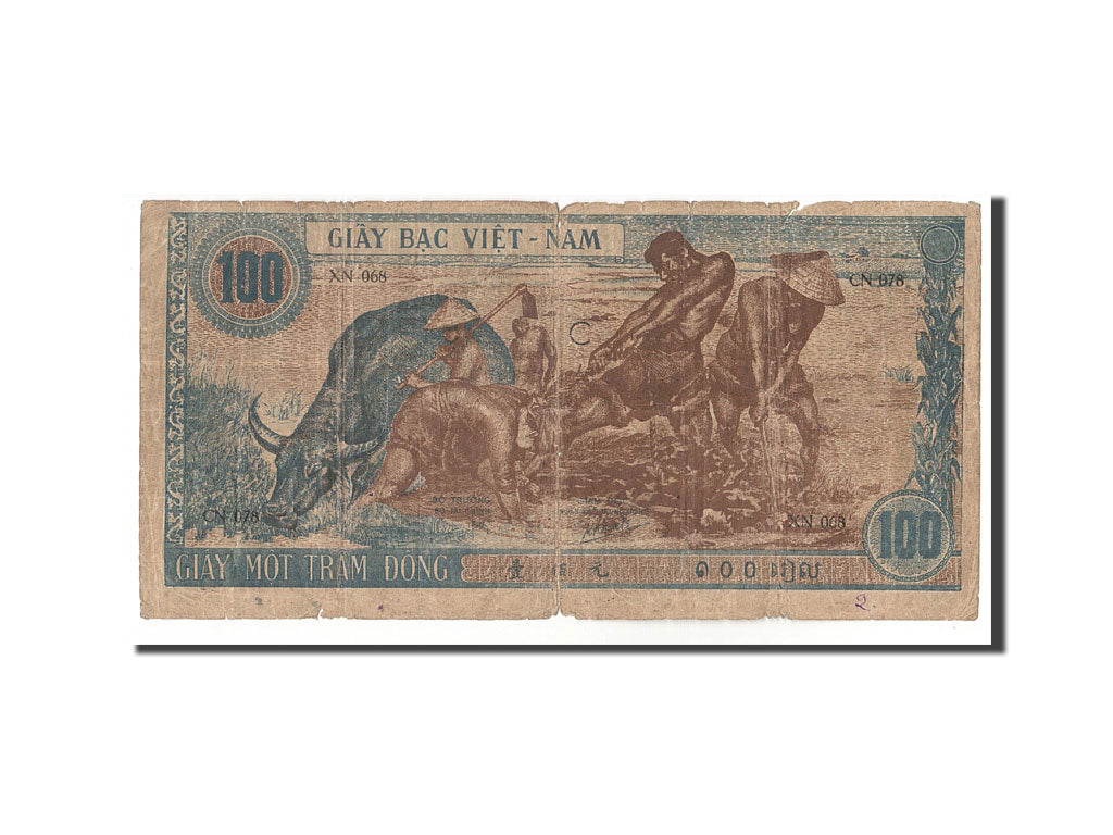 Banknote, Vietnam, 100 D<ox>ng, 1947, Undated, KM:12a, VF(20-25)