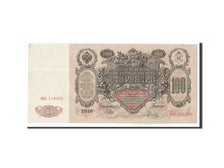 Russia, 100 Rubles, 1910, KM:13b, 1910, UNC(60-62)