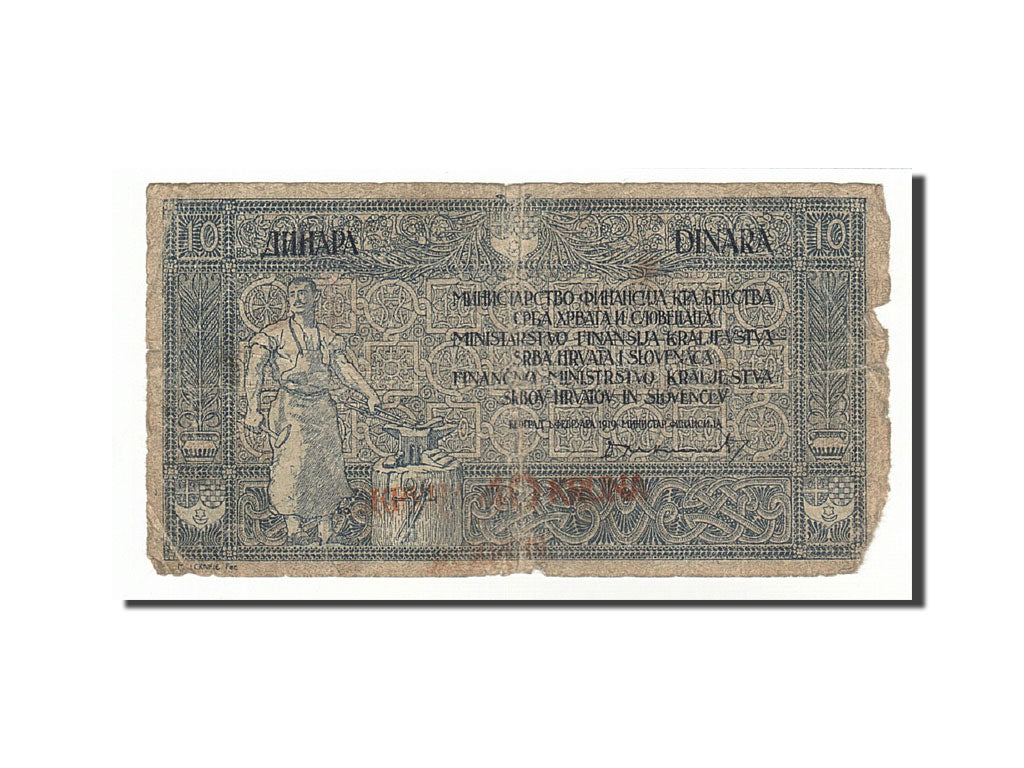 Banknote, Yugoslavia, 40 Kronen on 10 Dinara, 1919, 1919-02-01, KM:17, VG(8-10)
