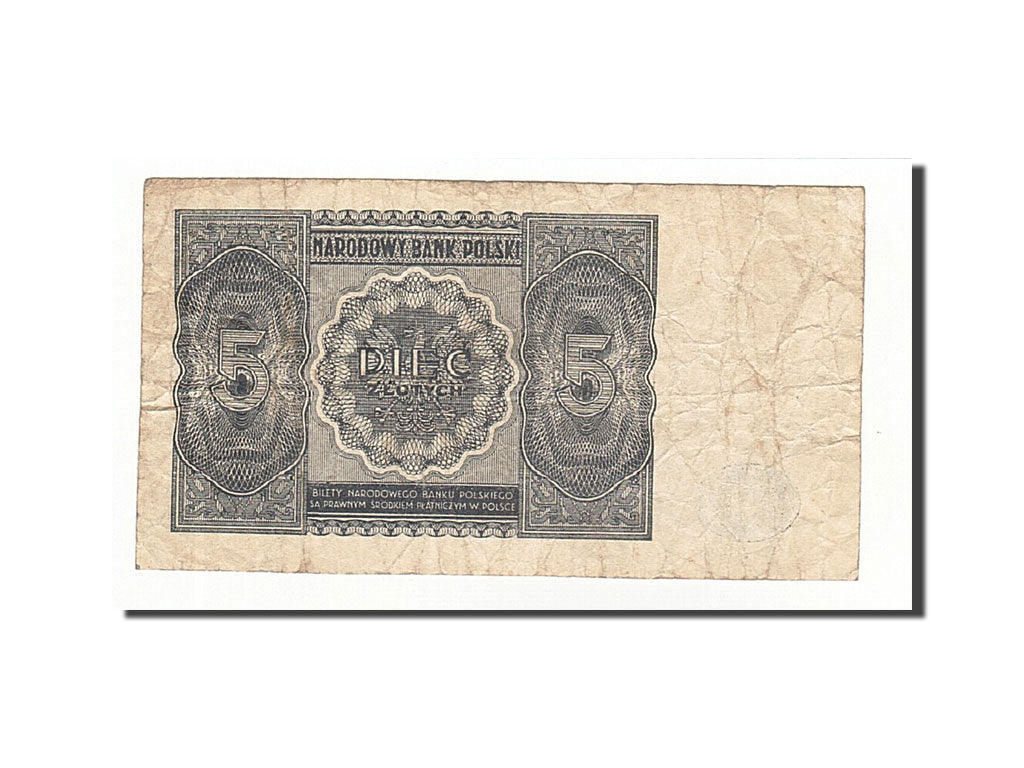 Pologne, 5 Zlotych, 1946, KM:125, 1946-05-15, TB