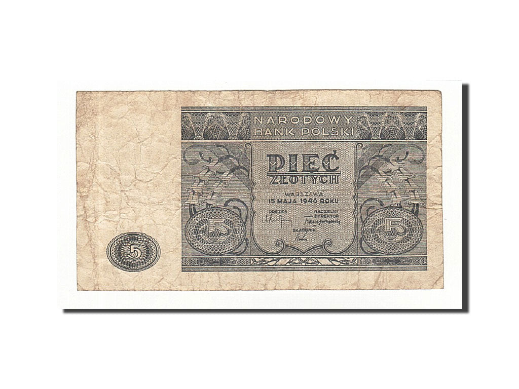Pologne, 5 Zlotych, 1946, KM:125, 1946-05-15, TB
