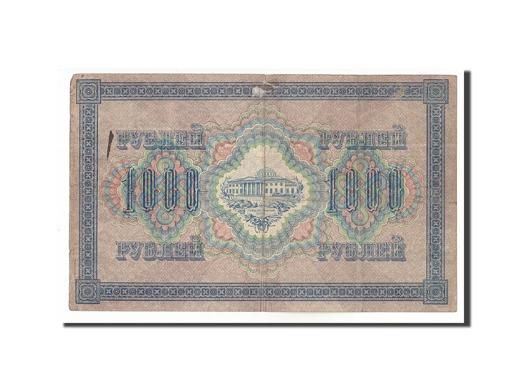Banknote, Russia, 1000 Rubles, 1917, 1917, KM:37, VF(30-35)