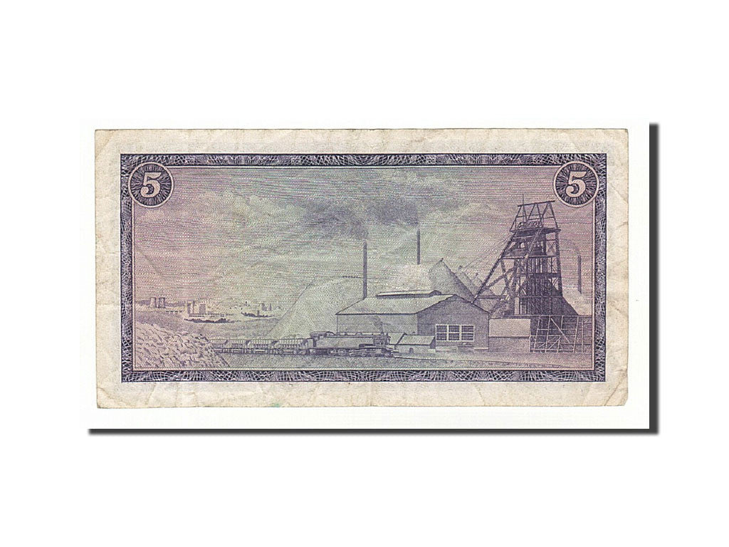 South Africa, 5 Rand, 1967-1974, KM:112b, Undated, VF(30-35)