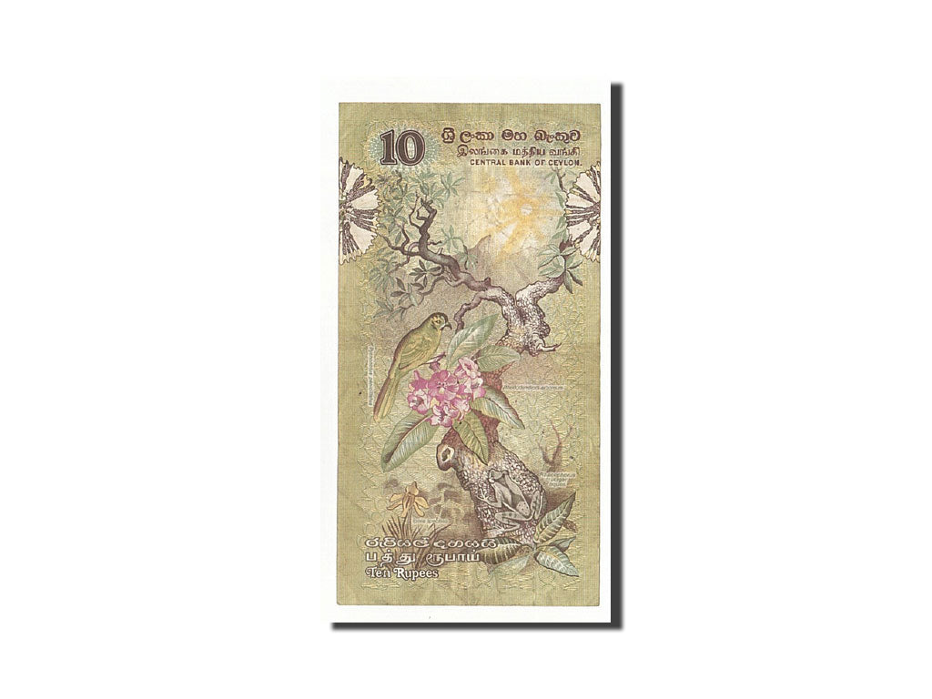 Sri Lanka, 10 Rupees, 1979, KM:85a, 1979-03-26, VF(30-35)