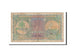 Maldives, 1 Rupee, 1960, KM:2b, 1960-06-04, F(12-15)