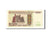 Banknot, Białoruś, 50,000 Rublei, 1994-1996, 1995, KM:14A, UNC(65-70)