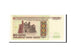 Banknote, Belarus, 50,000 Rublei, 1994-1996, 1995, KM:14A, UNC(65-70)