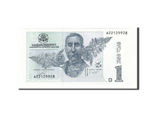 Georgia, 1 Lari, 2002, KM:68b, 2002, UNC(65-70)